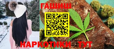 ПСИЛОЦИБИНОВЫЕ ГРИБЫ Апрелевка