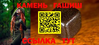 ПСИЛОЦИБИНОВЫЕ ГРИБЫ Апрелевка