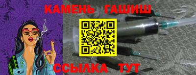 прущая мука Балаково