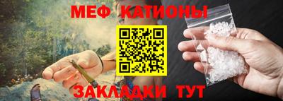 ПСИЛОЦИБИНОВЫЕ ГРИБЫ Апрелевка