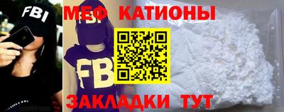 ПСИЛОЦИБИНОВЫЕ ГРИБЫ Апрелевка