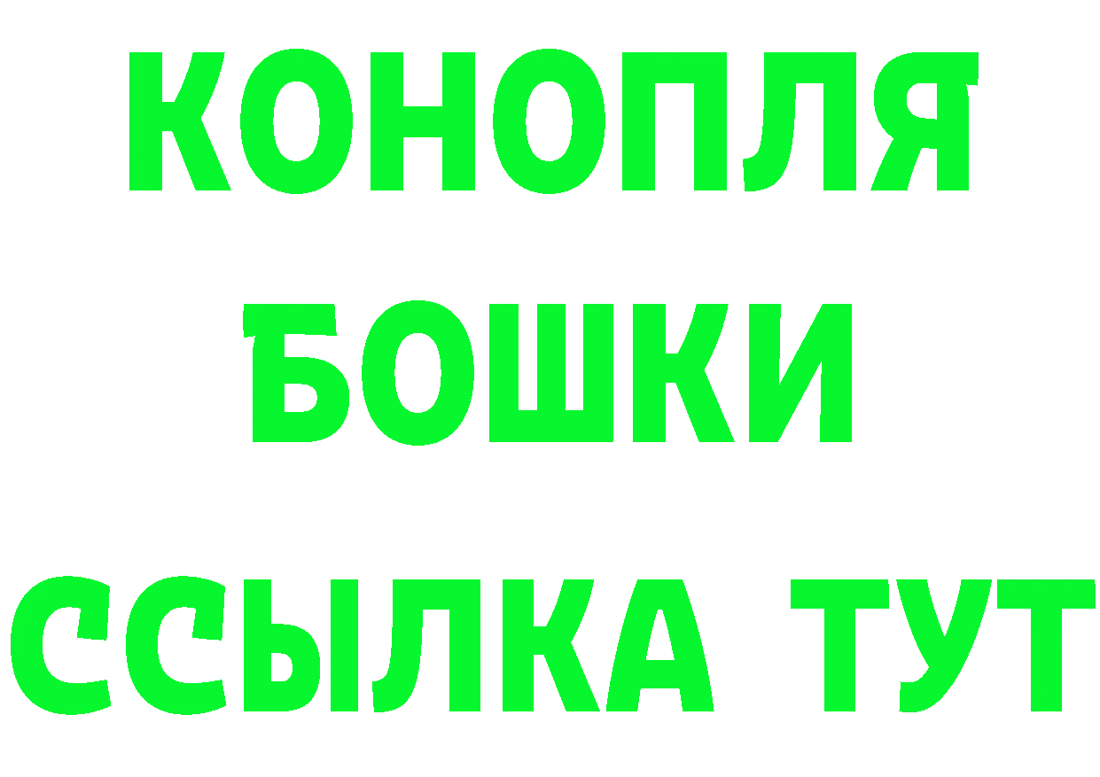 Cannafood марихуана рабочий сайт это гидра Бугульма