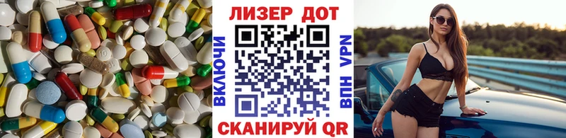 где найти наркотики  Бугульма  ЛСД экстази ecstasy 