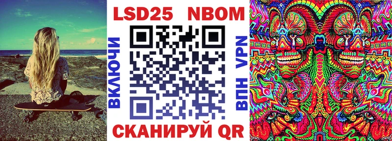 Наркотические марки 1,5мг  ссылка на мегу   Бугульма 
