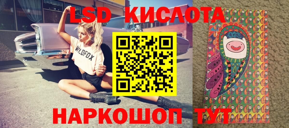 Alpha-PVP СК   Бугульма  ЭКСТАЗИ  Марихуана  Меф   NBOMe 