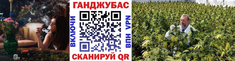 где купить наркоту  Бугульма  гидра вход  Шишки марихуана гибрид 