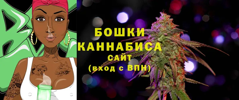 Марихуана LSD WEED  Бугульма 